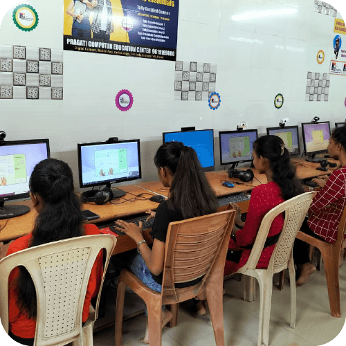 Computer Education